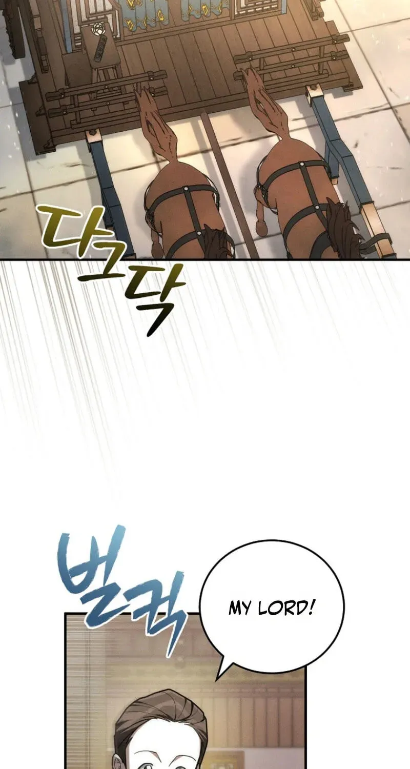 Samryu is the best in the world Chapter 22 page 42