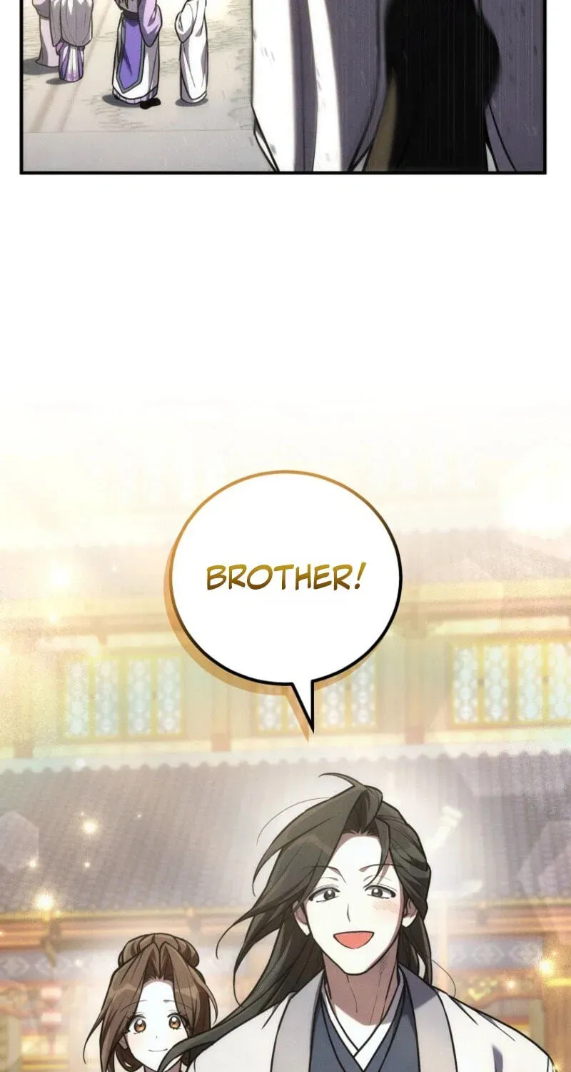 Samryu is the best in the world Chapter 22 page 45