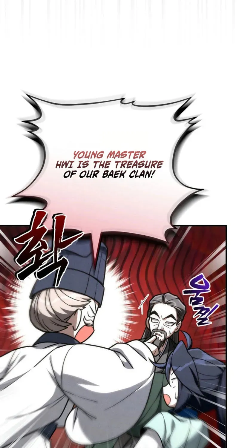 Samryu is the best in the world Chapter 22 page 8