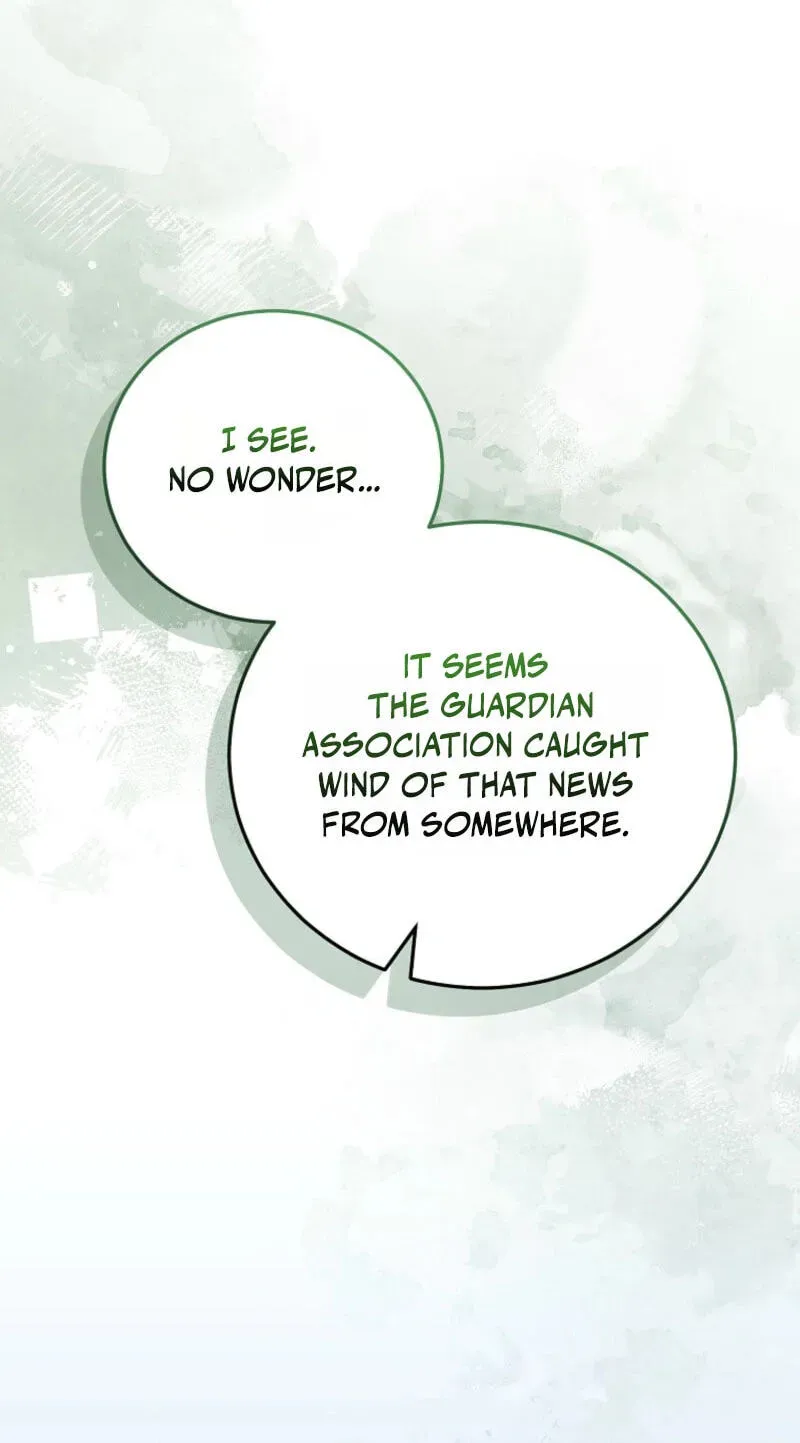 Samryu is the best in the world Chapter 22 page 27