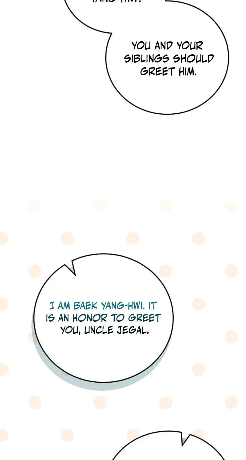 Samryu is the best in the world Chapter 22 page 112
