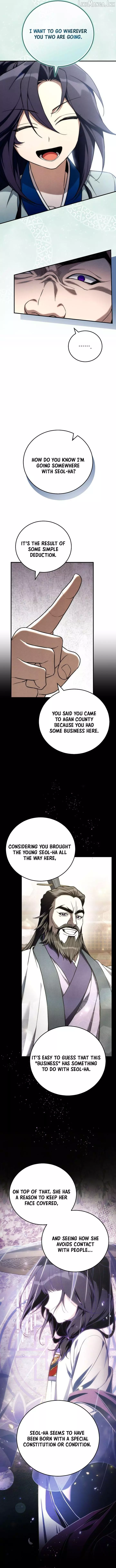 Samryu is the best in the world Chapter 24 page 6