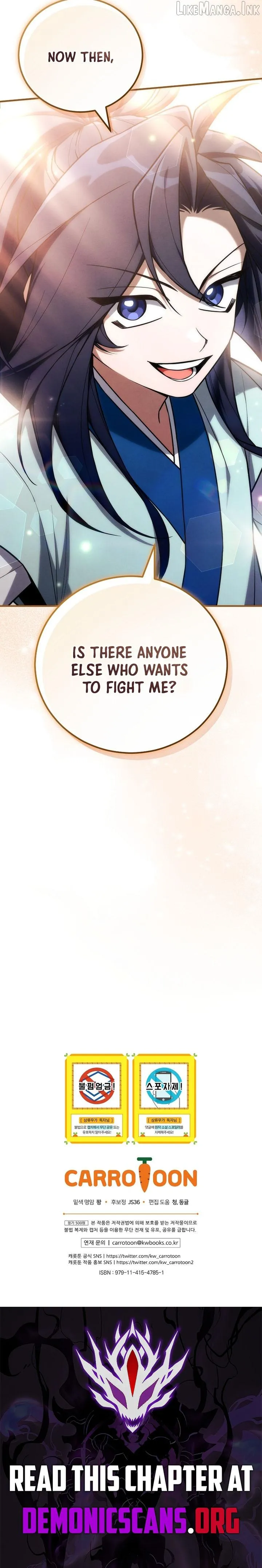 Samryu is the best in the world Chapter 26 page 18