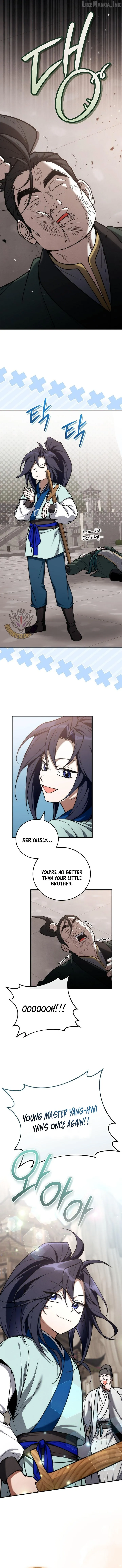 Samryu is the best in the world Chapter 26 page 17