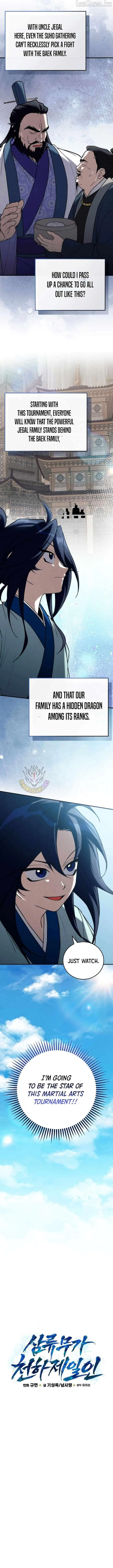 Samryu is the best in the world Chapter 27 page 3