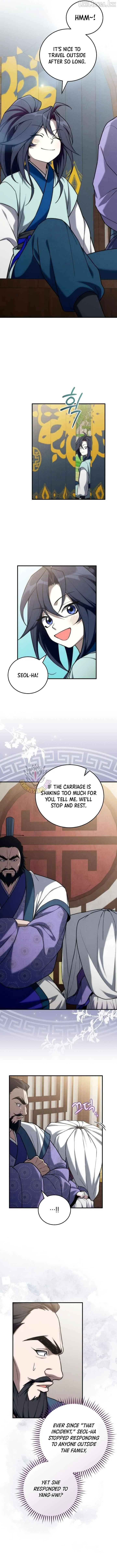 Samryu is the best in the world Chapter 27 page 11