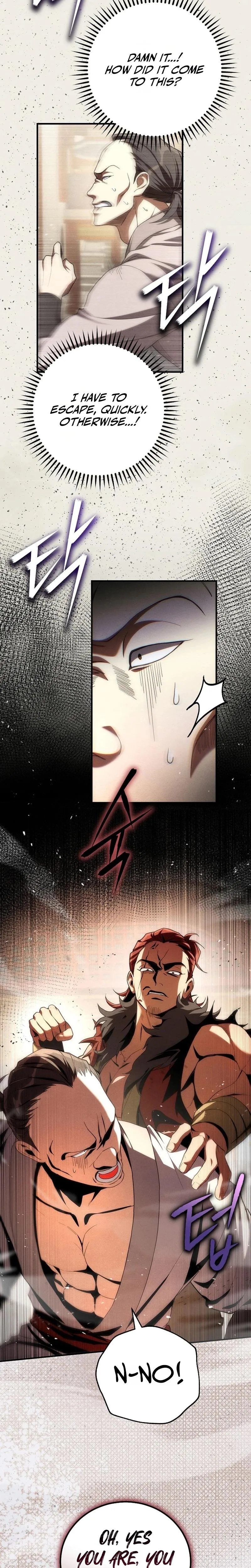 Samryu is the best in the world Chapter 3 page 5