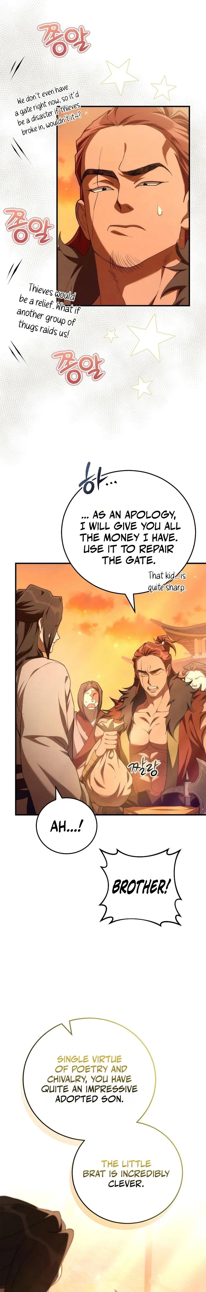 Samryu is the best in the world Chapter 3 page 10