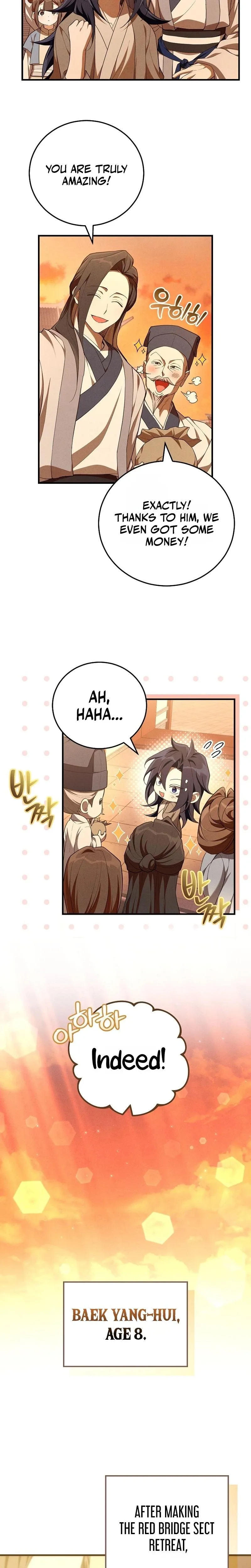 Samryu is the best in the world Chapter 3 page 14