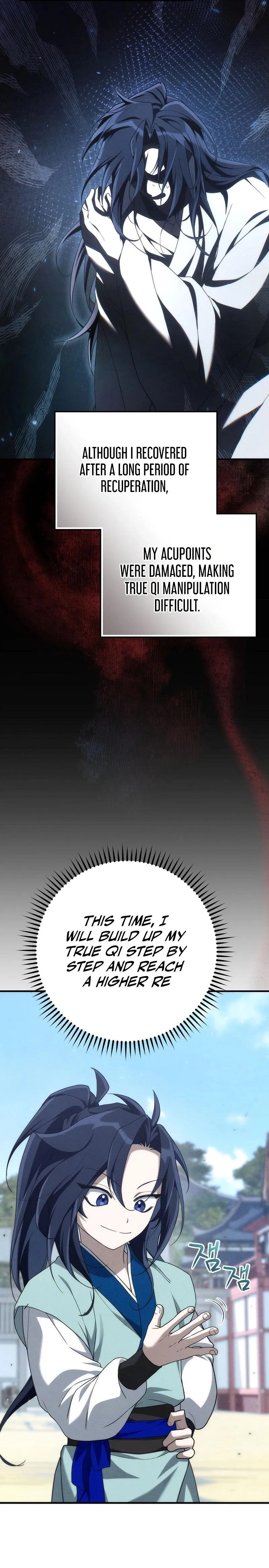 Samryu is the best in the world Chapter 3 page 21