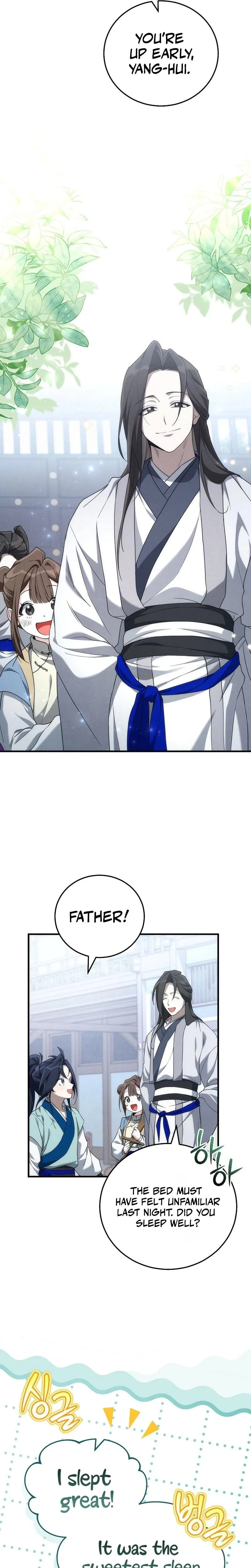 Samryu is the best in the world Chapter 3 page 22