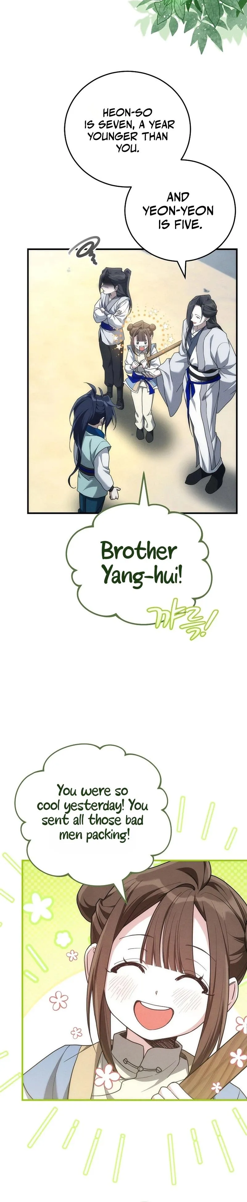 Samryu is the best in the world Chapter 3 page 24