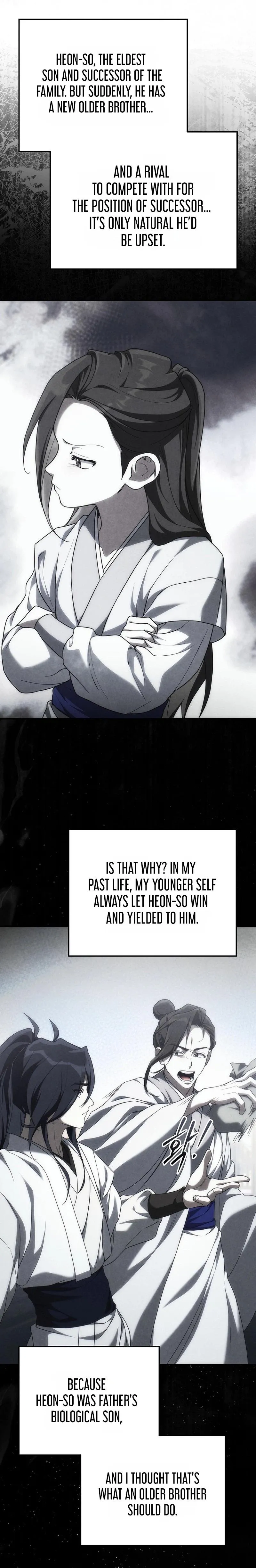 Samryu is the best in the world Chapter 3 page 27