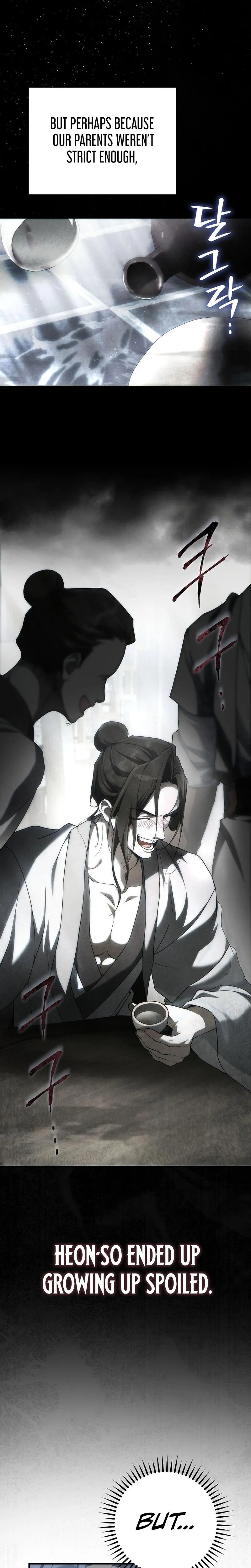 Samryu is the best in the world Chapter 3 page 28