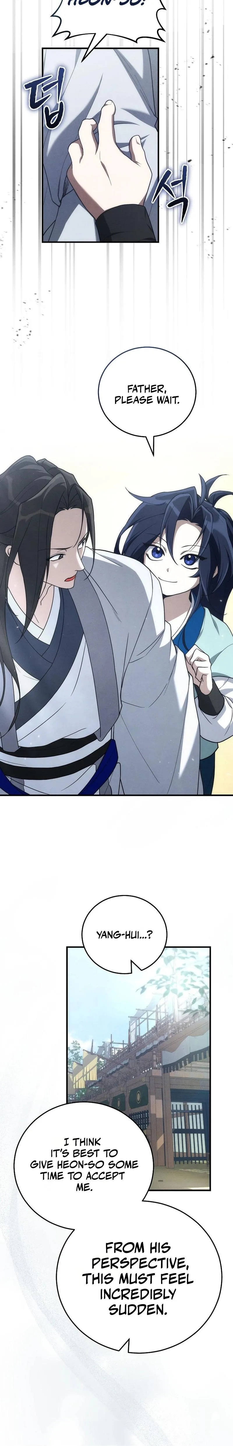 Samryu is the best in the world Chapter 3 page 30