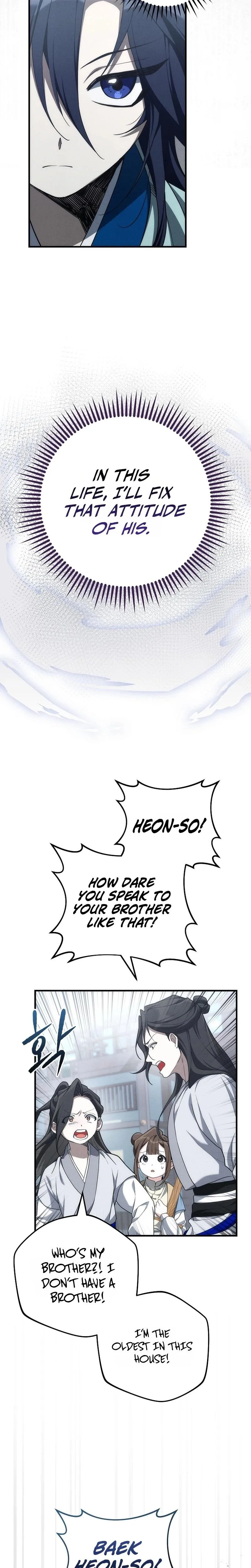 Samryu is the best in the world Chapter 3 page 29