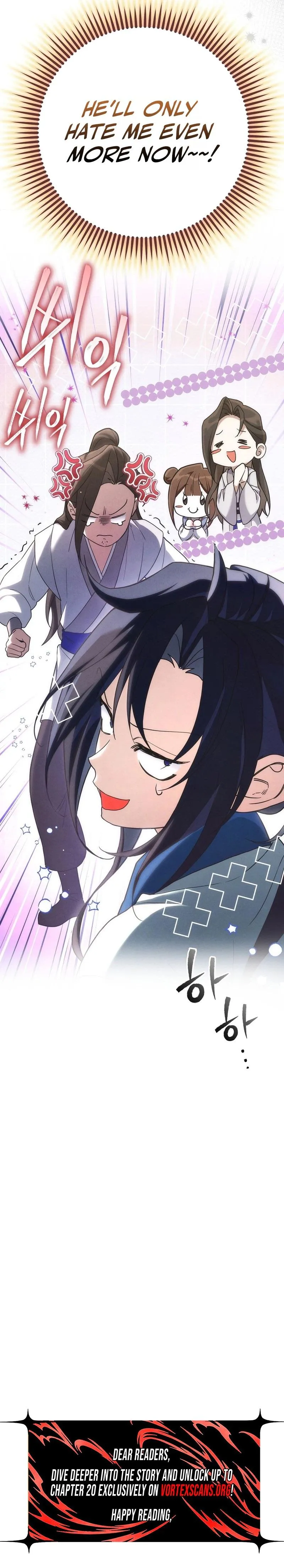Samryu is the best in the world Chapter 3 page 33