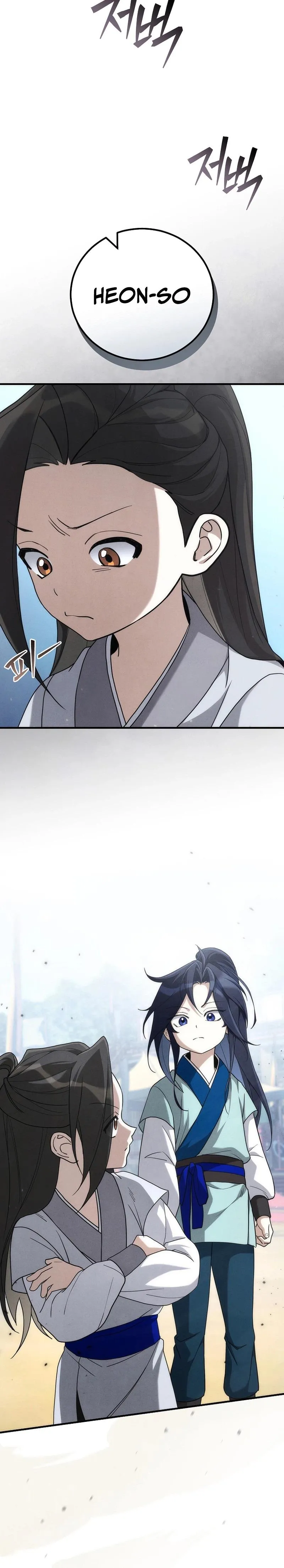 Samryu is the best in the world Chapter 4 page 4