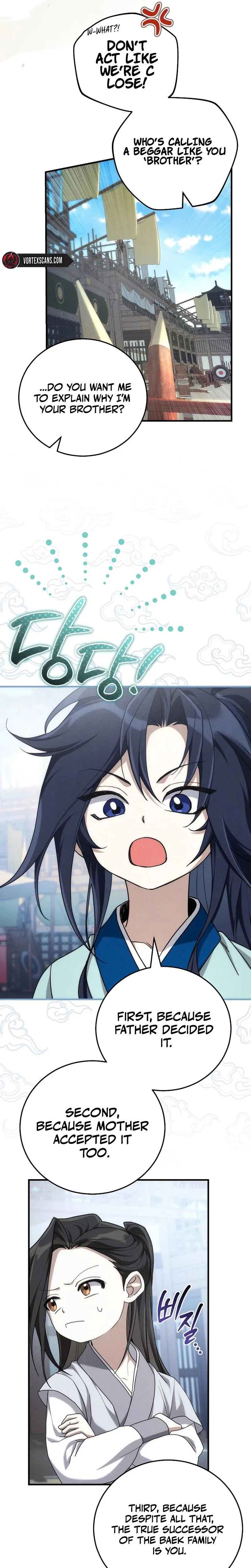 Samryu is the best in the world Chapter 4 page 5