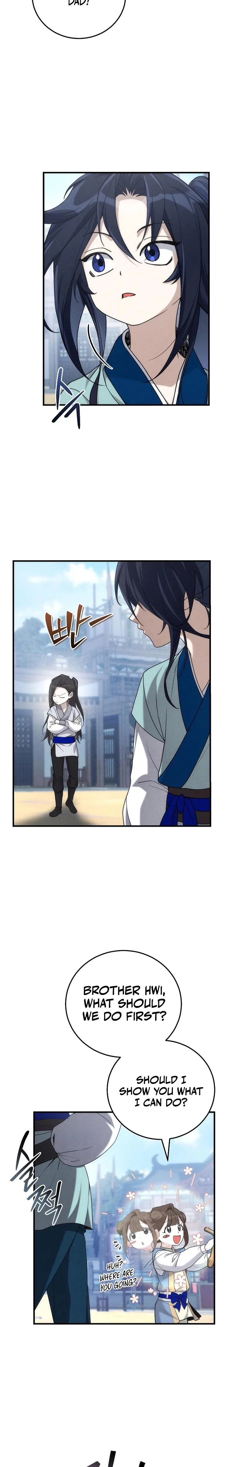 Samryu is the best in the world Chapter 4 page 3