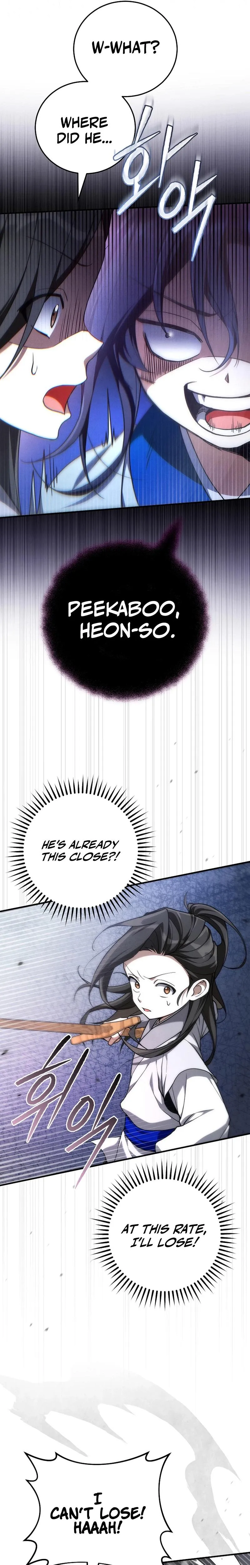 Samryu is the best in the world Chapter 4 page 23