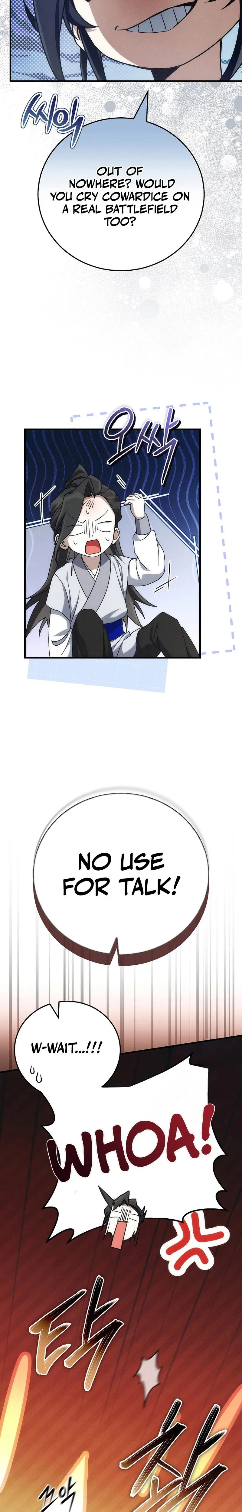 Samryu is the best in the world Chapter 4 page 27