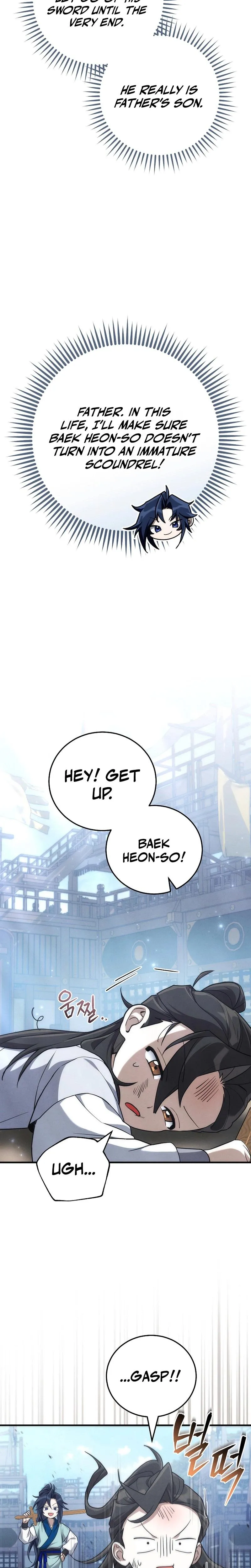 Samryu is the best in the world Chapter 4 page 30