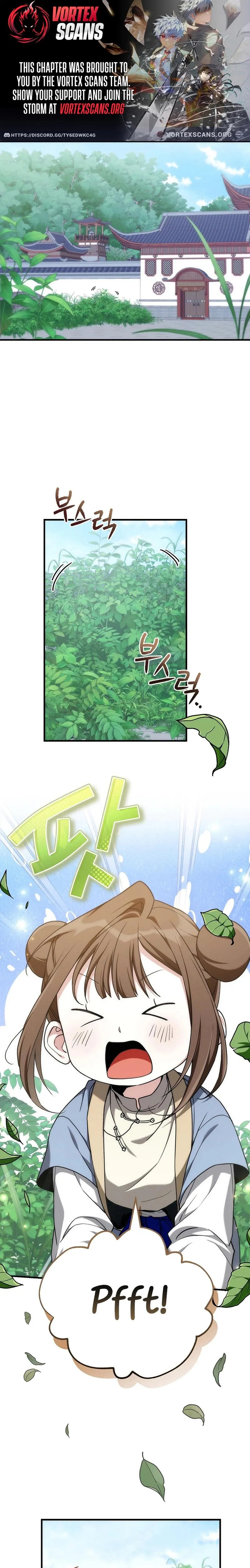 Samryu is the best in the world Chapter 5 page 1
