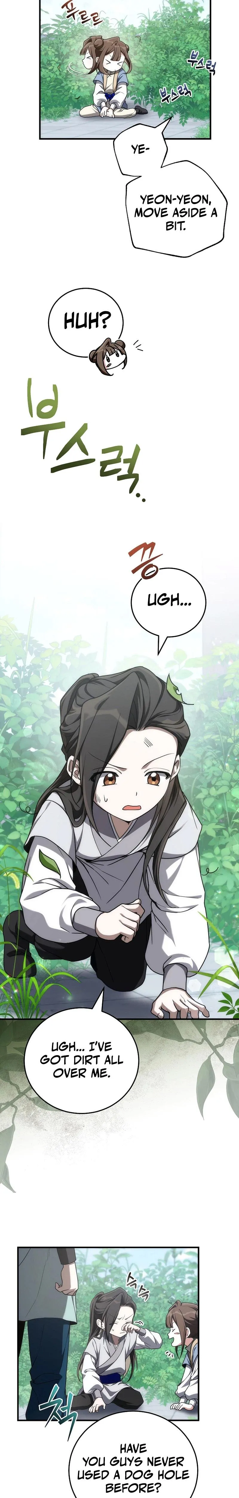 Samryu is the best in the world Chapter 5 page 2
