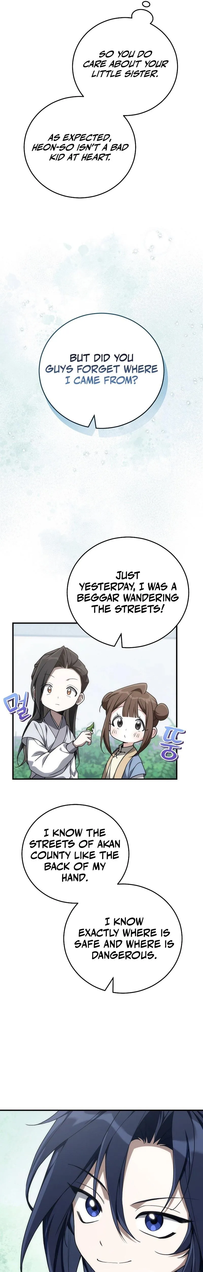 Samryu is the best in the world Chapter 5 page 7