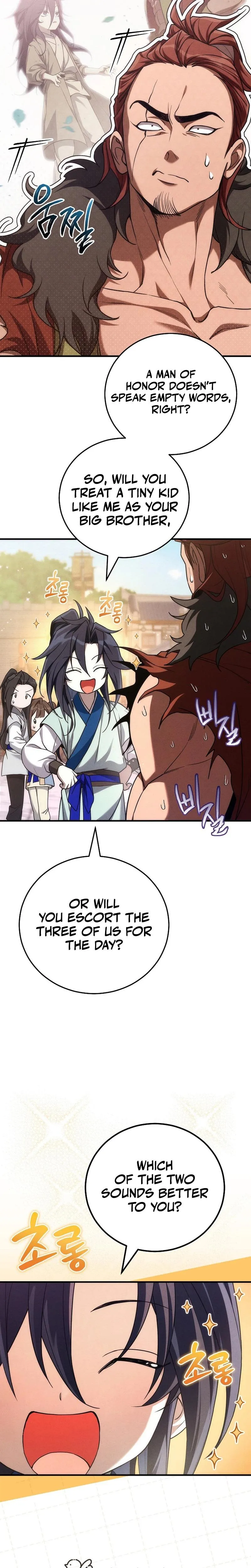 Samryu is the best in the world Chapter 5 page 11