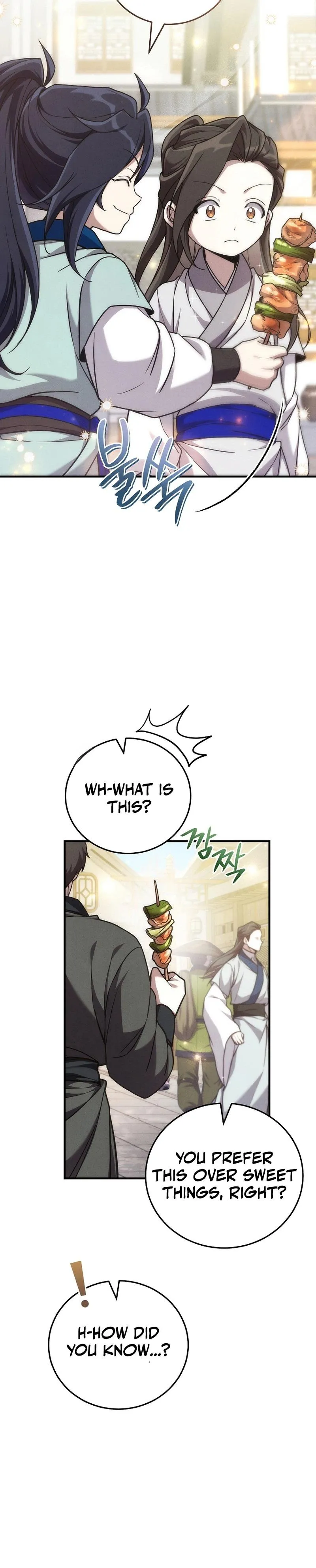 Samryu is the best in the world Chapter 5 page 15