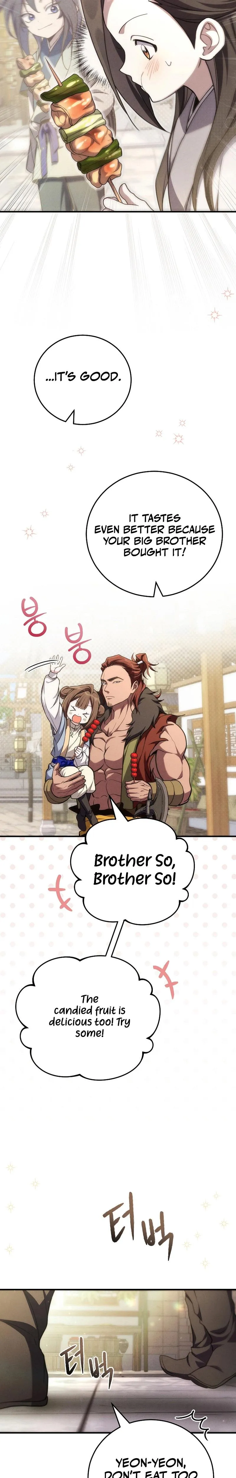 Samryu is the best in the world Chapter 5 page 17