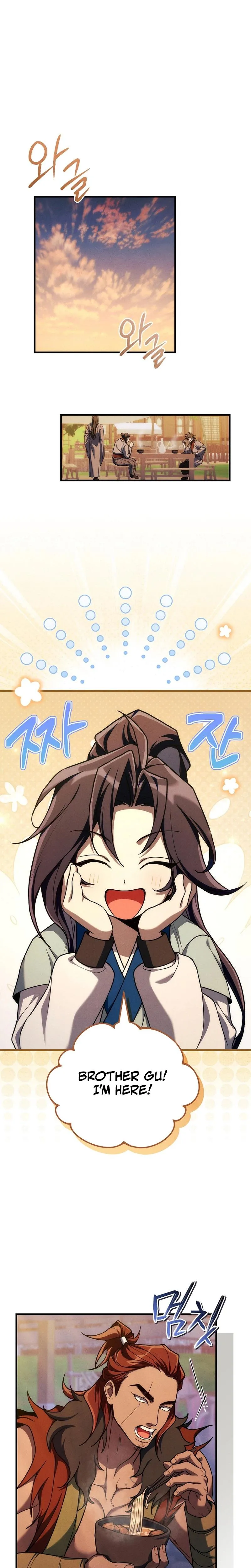 Samryu is the best in the world Chapter 5 page 22
