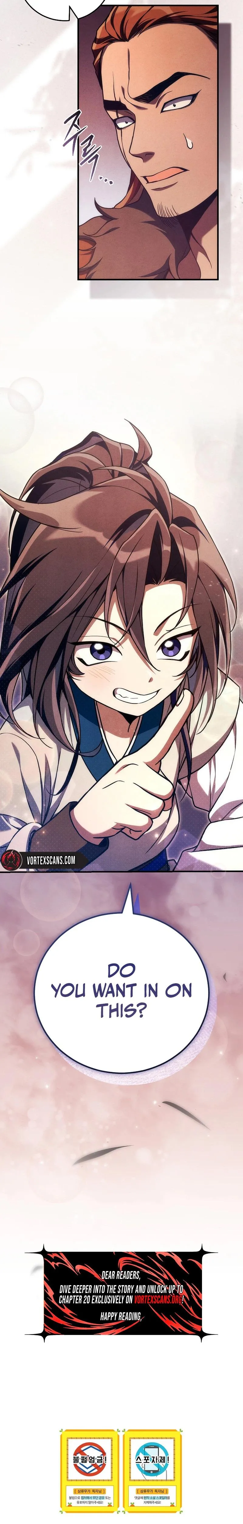 Samryu is the best in the world Chapter 5 page 27