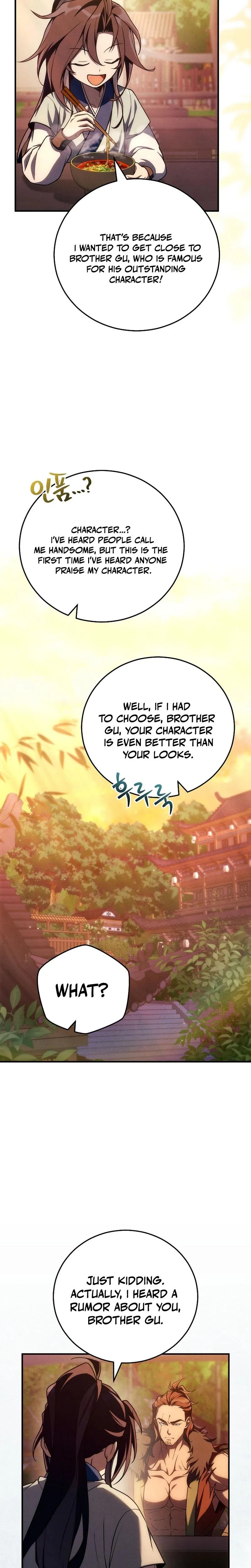 Samryu is the best in the world Chapter 6 page 2