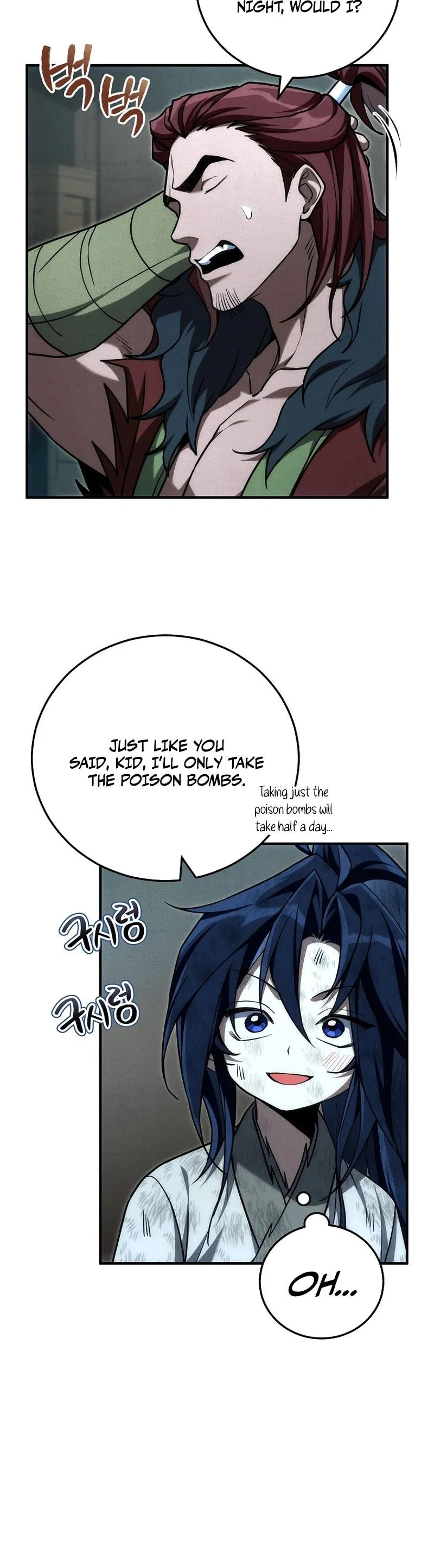 Samryu is the best in the world Chapter 7 page 15