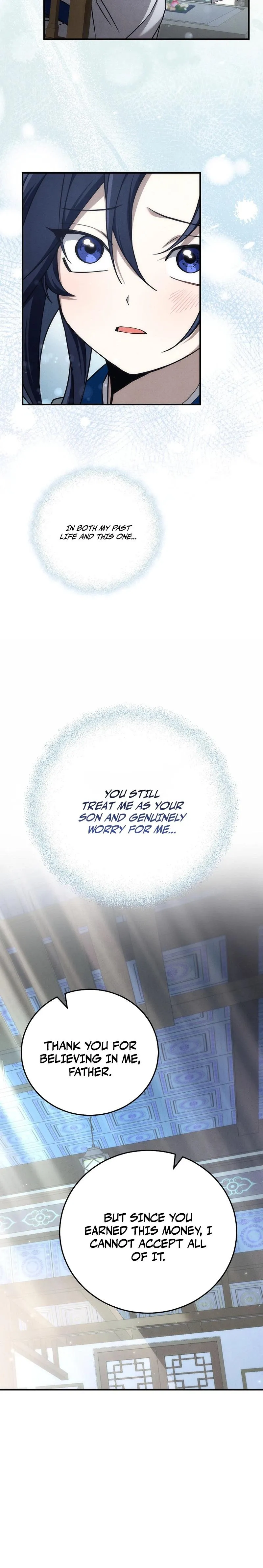 Samryu is the best in the world Chapter 7 page 27