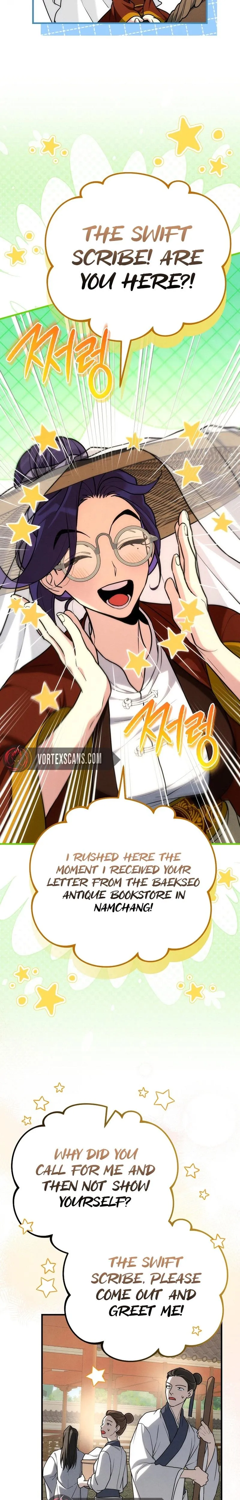 Samryu is the best in the world Chapter 8 page 20