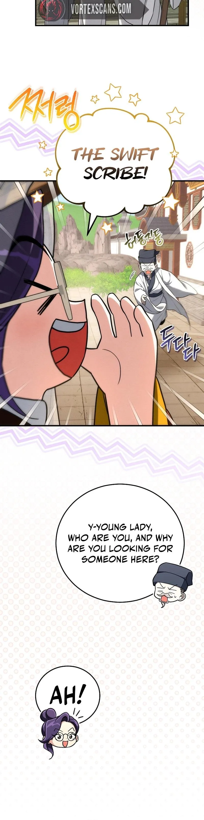 Samryu is the best in the world Chapter 8 page 21