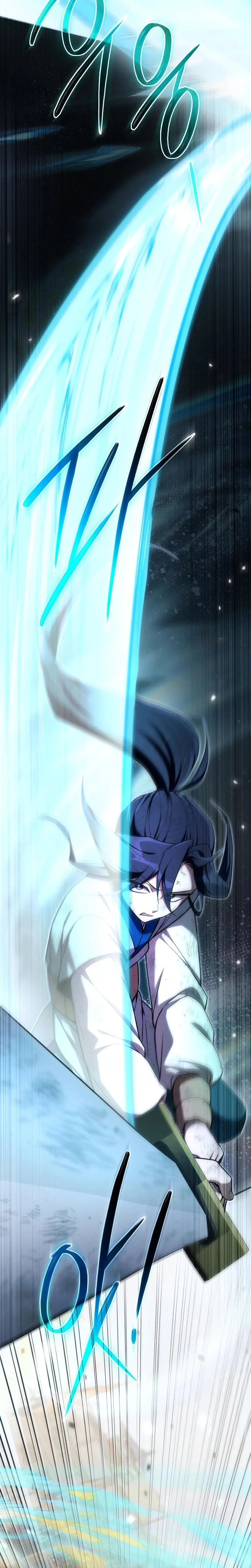 Samryu is the best in the world Chapter 8 page 39