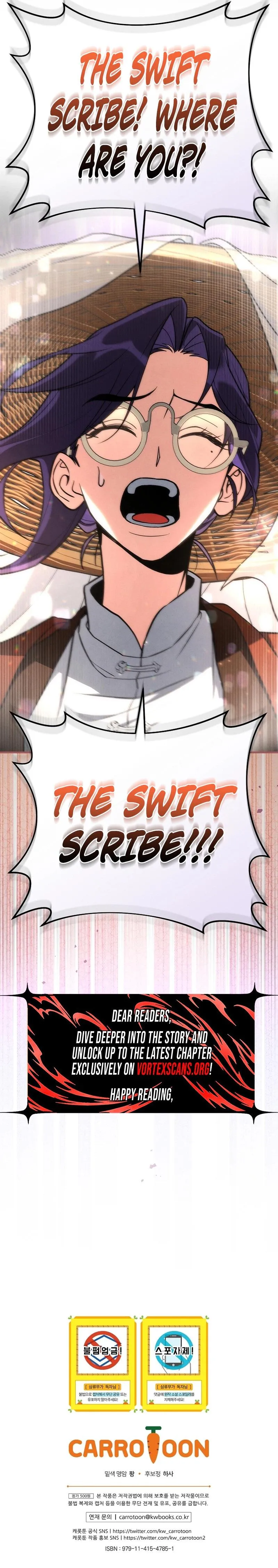 Samryu is the best in the world Chapter 8 page 50