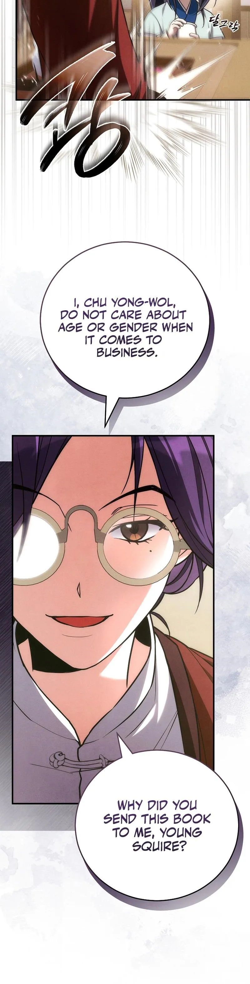 Samryu is the best in the world Chapter 9 page 4
