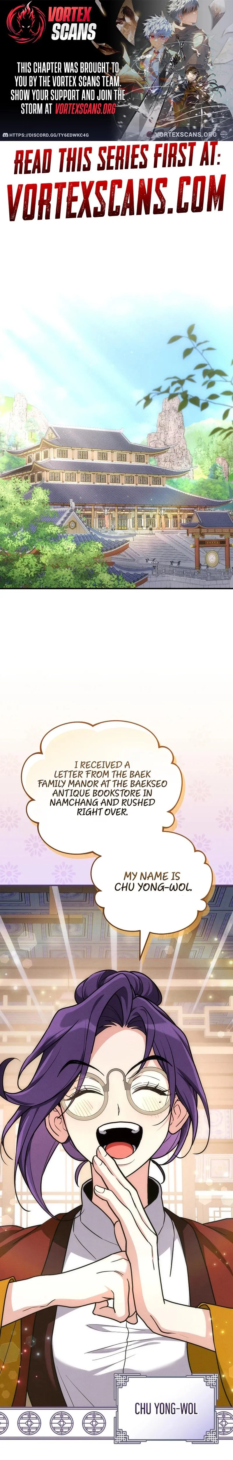 Samryu is the best in the world Chapter 9 page 1
