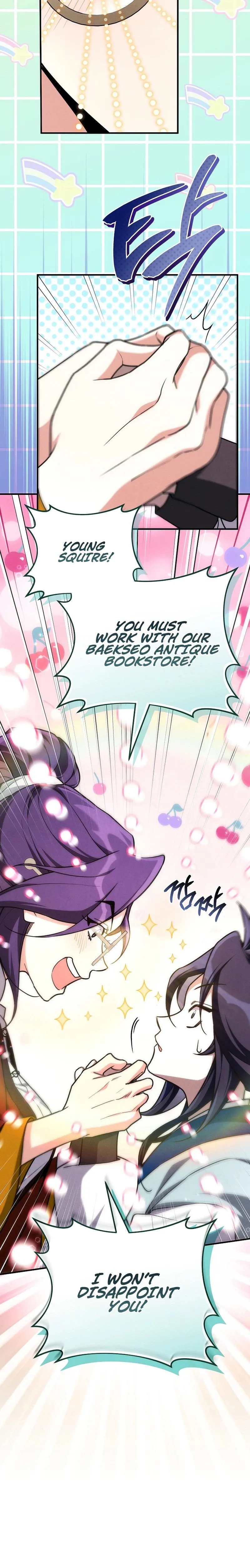 Samryu is the best in the world Chapter 9 page 12
