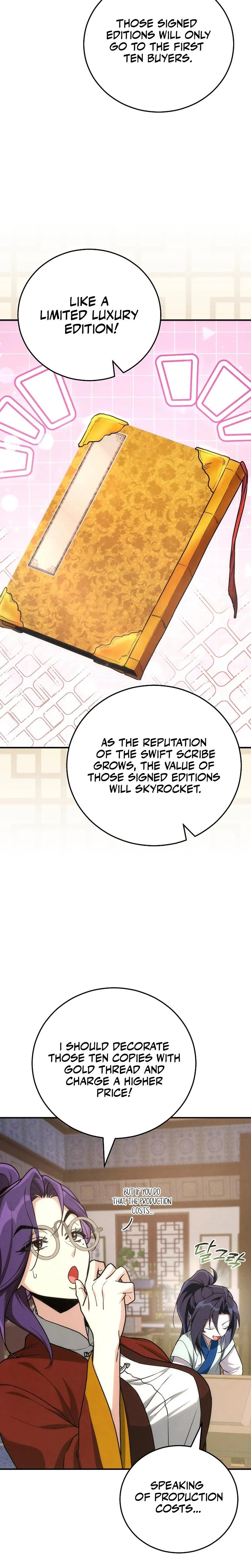 Samryu is the best in the world Chapter 9 page 20