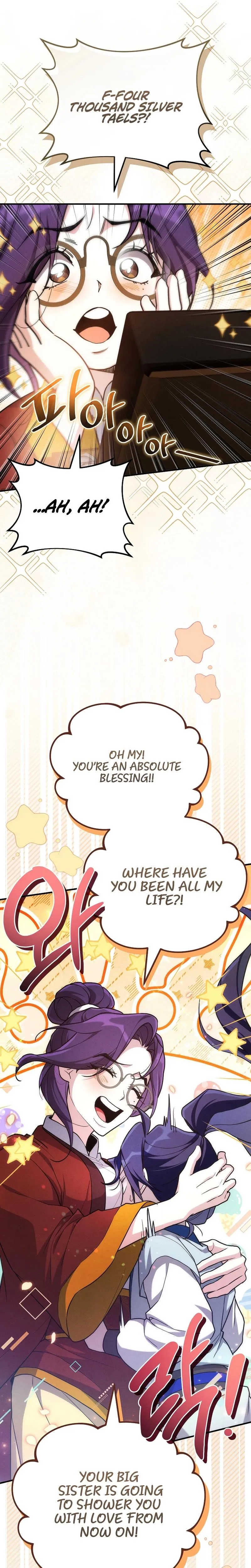 Samryu is the best in the world Chapter 9 page 22