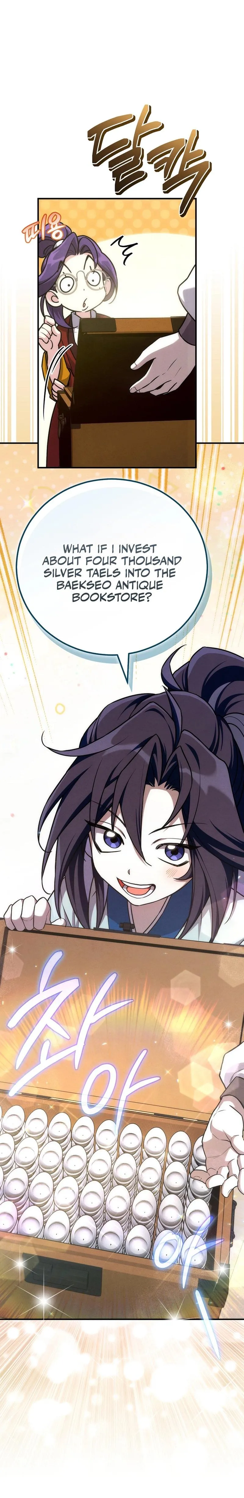 Samryu is the best in the world Chapter 9 page 21