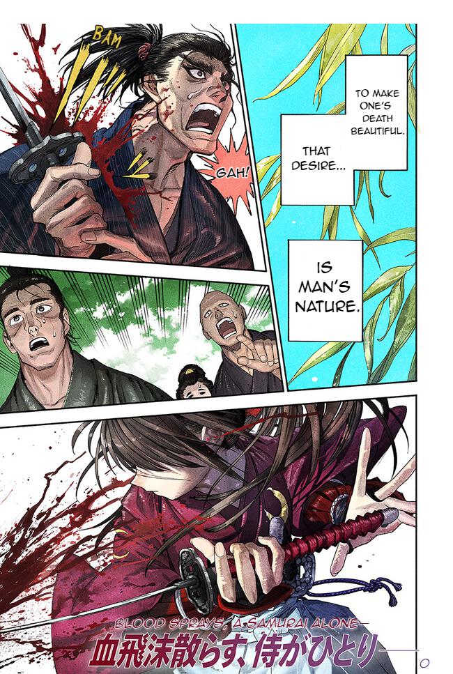 Samurai in Another World Chapter 1 page 1