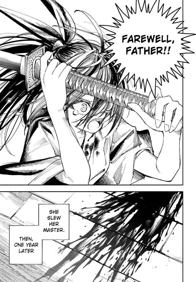 Samurai in Another World Chapter 1 page 13